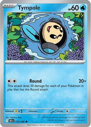 [PKM] Tympole (019/086) [Scarlet & Violet: Black Bolt]