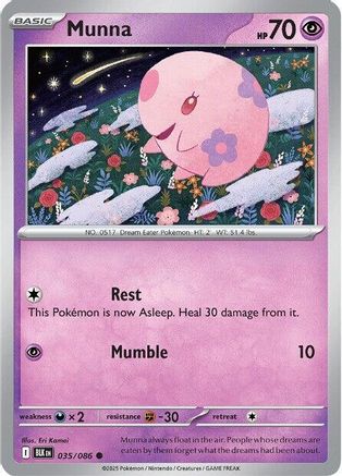 [PKM] Munna (035/086) [Scarlet & Violet: Black Bolt]