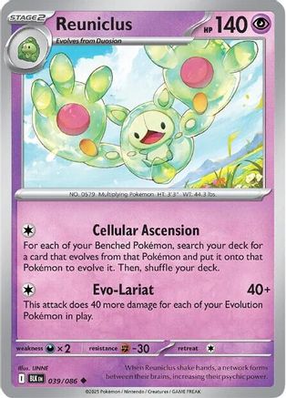 [PKM] Reuniclus (039/086) [Scarlet & Violet: Black Bolt]