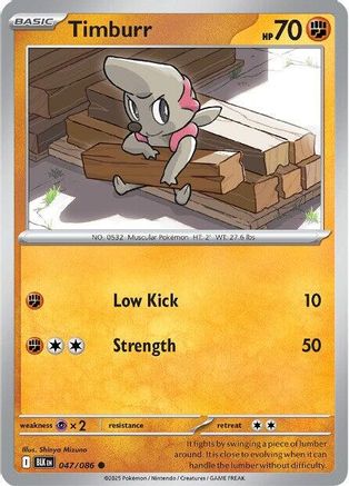 [PKM] Timburr (047/086) [Scarlet & Violet: Black Bolt]