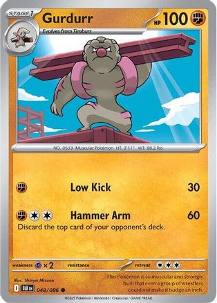 [PKM] Gurdurr (048/086) [Scarlet & Violet: Black Bolt]