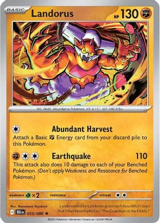 [PKM] Landorus (053/086) [Scarlet & Violet: Black Bolt]
