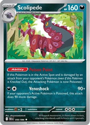 [PKM] Scolipede (056/086) [Scarlet & Violet: Black Bolt]