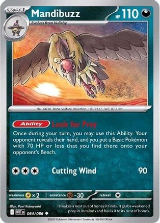 [PKM] Mandibuzz (064/086) [Scarlet & Violet: White Flare]
