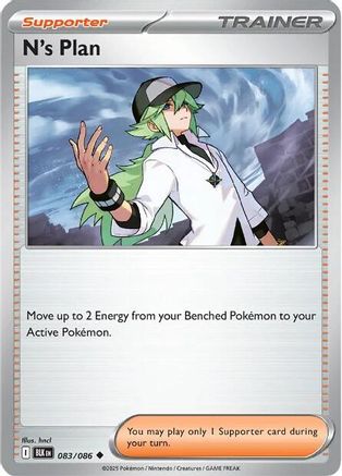 [PKM] N's Plot (083/086) [Scarlet & Violet: Black Bolt]