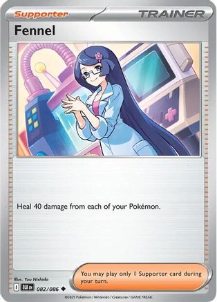 [PKM] Fennel (082/086) [Scarlet & Violet: Black Bolt]