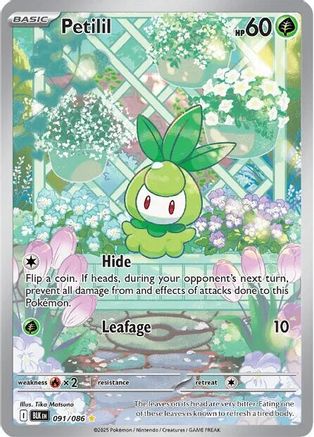 [PKM] Petilil (091/086) [Scarlet & Violet: Black Bolt]