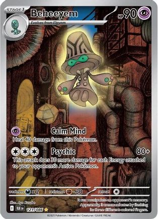[PKM] Beheeyem (121/086) [Scarlet & Violet: Black Bolt]