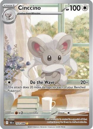 [PKM] Cinccino (153/086) [Scarlet & Violet: Black Bolt]