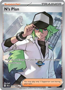 [PKM] N's Plot (163/086) [Scarlet & Violet: Black Bolt]