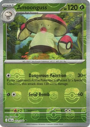 [PKM] Amoonguss (011/086) (Master Ball Pattern) [Scarlet & Violet: Black Bolt]