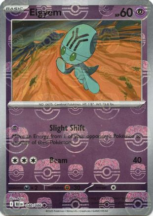 [PKM] Elgyem (040/086) (Master Ball Pattern) [Scarlet & Violet: Black Bolt]