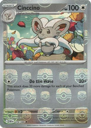 [PKM] Cinccino (076/086) (Master Ball Pattern) [Scarlet & Violet: Black Bolt]