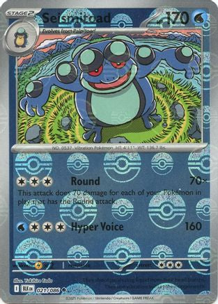 [PKM] Seismitoad (021/086) (Poke Ball Pattern) [Scarlet & Violet: Black Bolt]