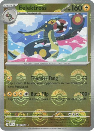 [PKM] Eelektross (032/086) (Poke Ball Pattern) [Scarlet & Violet: Black Bolt]