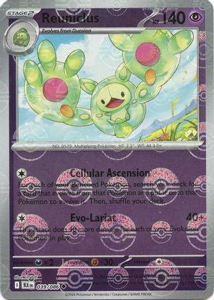 [PKM] Reuniclus (039/086) (Poke Ball Pattern) [Scarlet & Violet: Black Bolt]