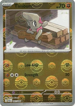 [PKM] Timburr (047/086) (Poke Ball Pattern) [Scarlet & Violet: Black Bolt]