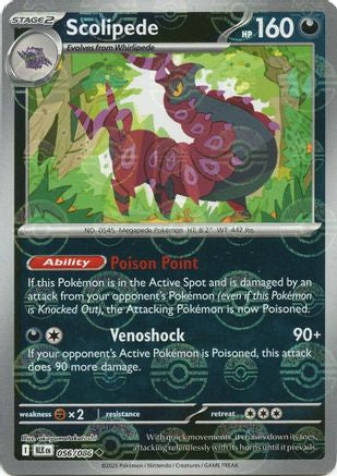 [PKM] Scolipede (056/086) (Poke Ball Pattern) [Scarlet & Violet: Black Bolt]