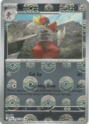 [PKM] Bisharp (065/086) (Poke Ball Pattern) [Scarlet & Violet: Black Bolt]