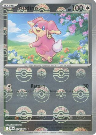 [PKM] Audino (074/086) (Poke Ball Pattern) [Scarlet & Violet: Black Bolt]