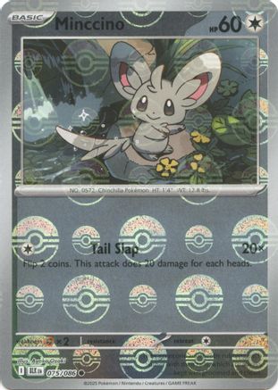 [PKM] Cinccino (076/086) (Poke Ball Pattern) [Scarlet & Violet: Black Bolt]