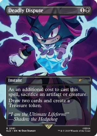 Deadly Dispute (2091) [Secret Lair Drop Series]