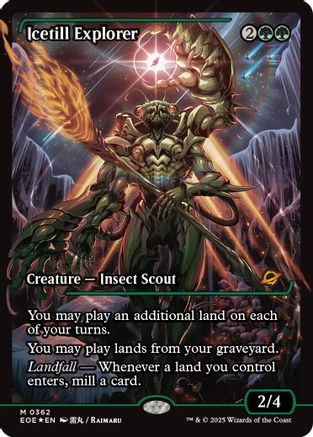 Icetill Explorer (Showcase) (Japanese) [Edge of Eternities]