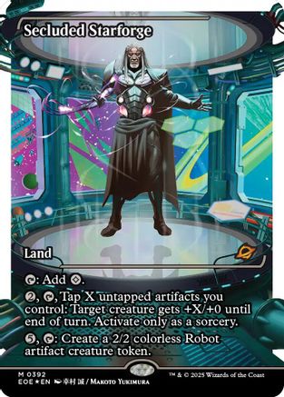 Secluded Starforge (Showcase Fracture Foil) (Japanese) [Edge of Eternities]