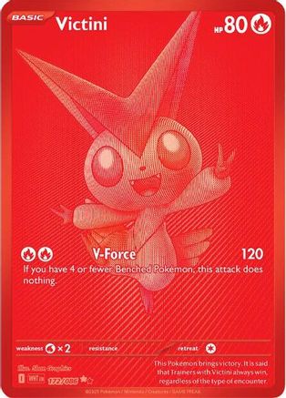 Victini (172/086) [Scarlet & Violet: White Flare]