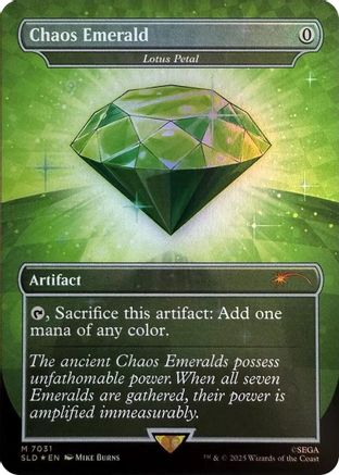 Chaos Emerald - Lotus Petal (7031) [SLD 7031]  Foil