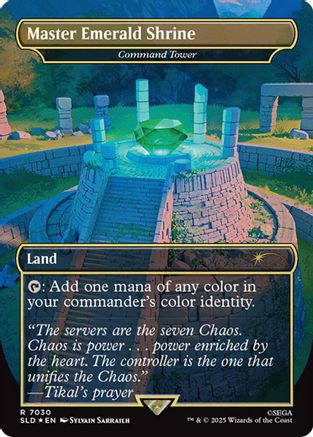 Master Emerald Shrine - Command Tower (7030) (Rainbow Foil) [SLD 7030]  Foil