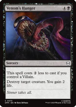 {@@ SPM C} Venom's Hunger [Marvel's Spider-Man] [SPM 073]