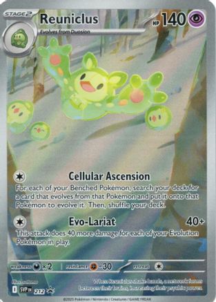 [PKM] Reuniclus (212) [Scarlet & Violet: Black Star Promos]