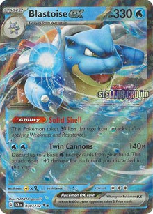 [PKM] Blastoise ex (030/142) (Stellar Crown Stamp) [Miscellaneous Cards]
