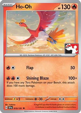 [PKM] Ho-Oh (019/191) [Prize Pack Series Seven]