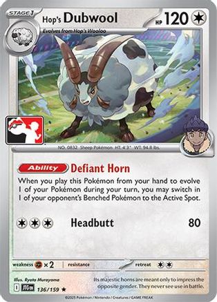 [PKM] Hop's Dubwool (136/159) [Prize Pack Series Seven]