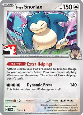 [PKM] Hop's Snorlax (117/159) [Prize Pack Series Seven]