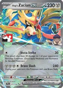 [PKM] Hop's Zacian ex (111/159) [Prize Pack Series Seven]