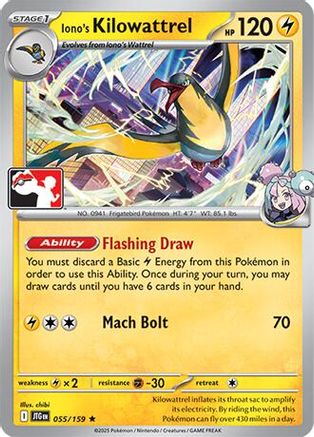 [PKM] Iono's Kilowattrel (055/159) [Prize Pack Series Seven]
