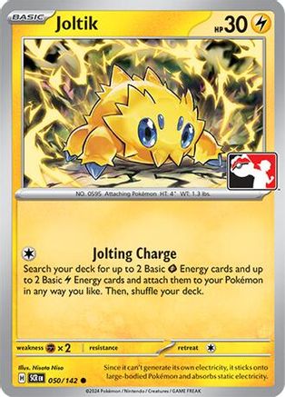 [PKM] Joltik (050/142) [Prize Pack Series Seven]