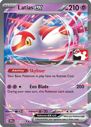 [PKM] Latias ex (076/191) [Prize Pack Series Seven]