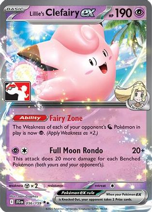[PKM] Lillie's Clefairy ex (056/159) [Prize Pack Series Seven]