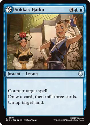 {@@ TLA C} Sokka's Haiku [Avatar: The Last Airbender] [TLA 071]