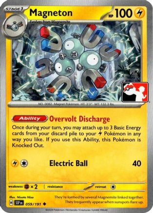 [PKM] Magneton (059/191) [Prize Pack Series Seven]