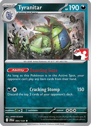 [PKM] Tyranitar (095/159) [Prize Pack Series Seven]