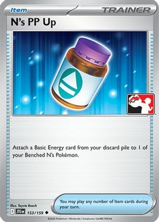 [PKM] N's PP Up (153/159) [Prize Pack Series Cards]