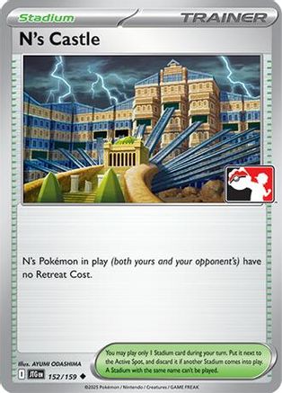 [PKM] N's Castle (152/159) [Prize Pack Series Seven]