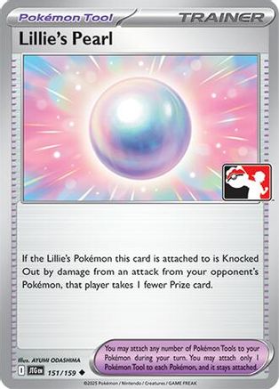 [PKM] Lillie's Pearl (151/159) [Prize Pack Series Seven]