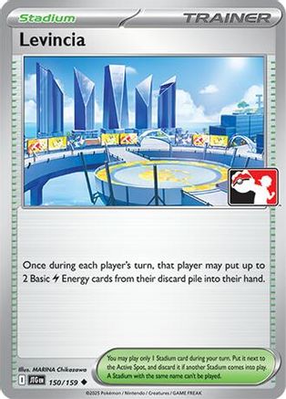 [PKM] Levincia (150/159) [Prize Pack Series Seven]