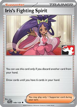 [PKM] Iris's Fighting Spirit (149/159) [Prize Pack Series Seven]